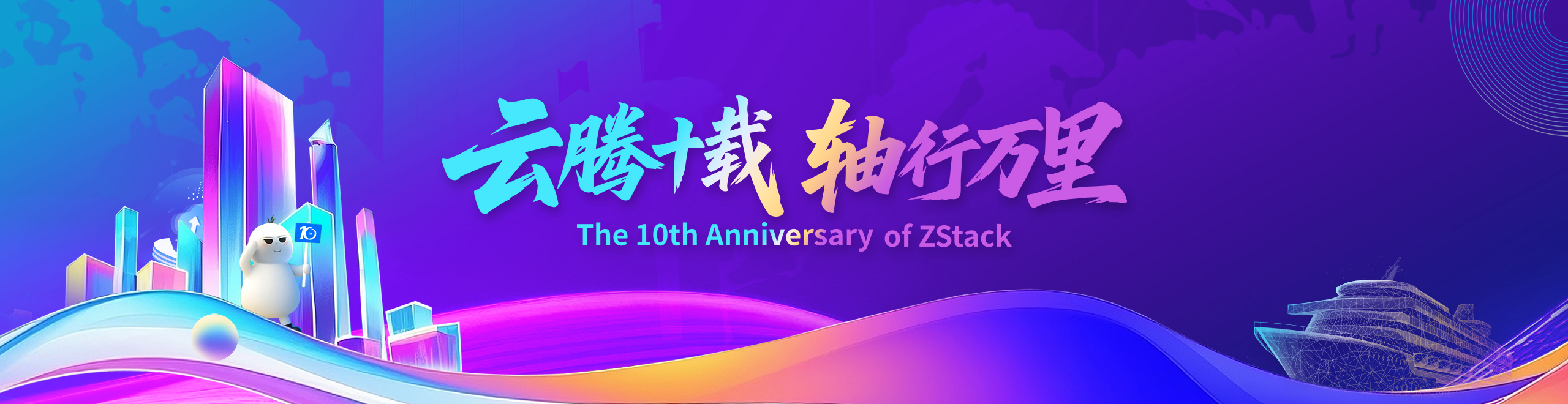 Bootstrap Touch Slider