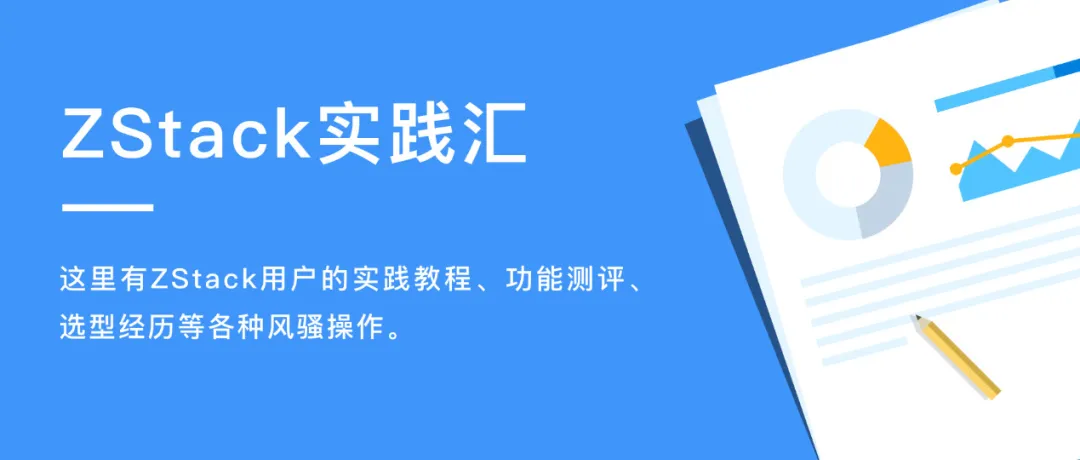 微信图片_20210301141502.png