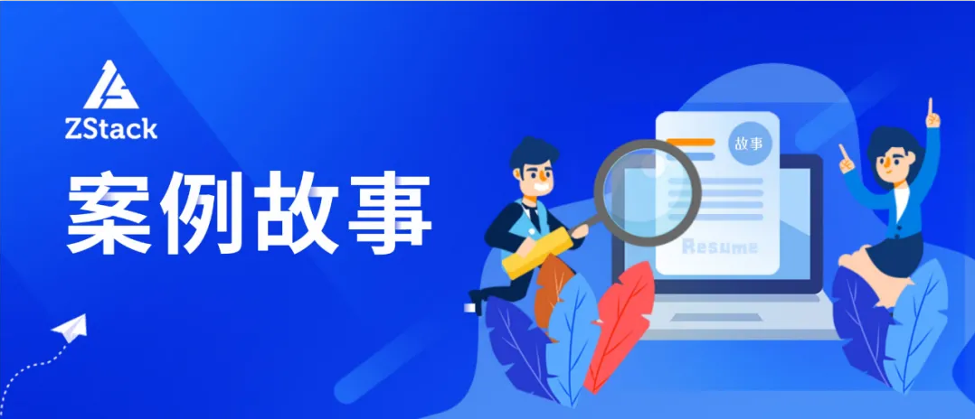 1619313625779550.png 微信图片_20210407093743.png