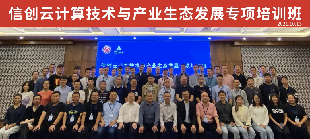 1635489755486115.png 微信图片_20211029142627.png