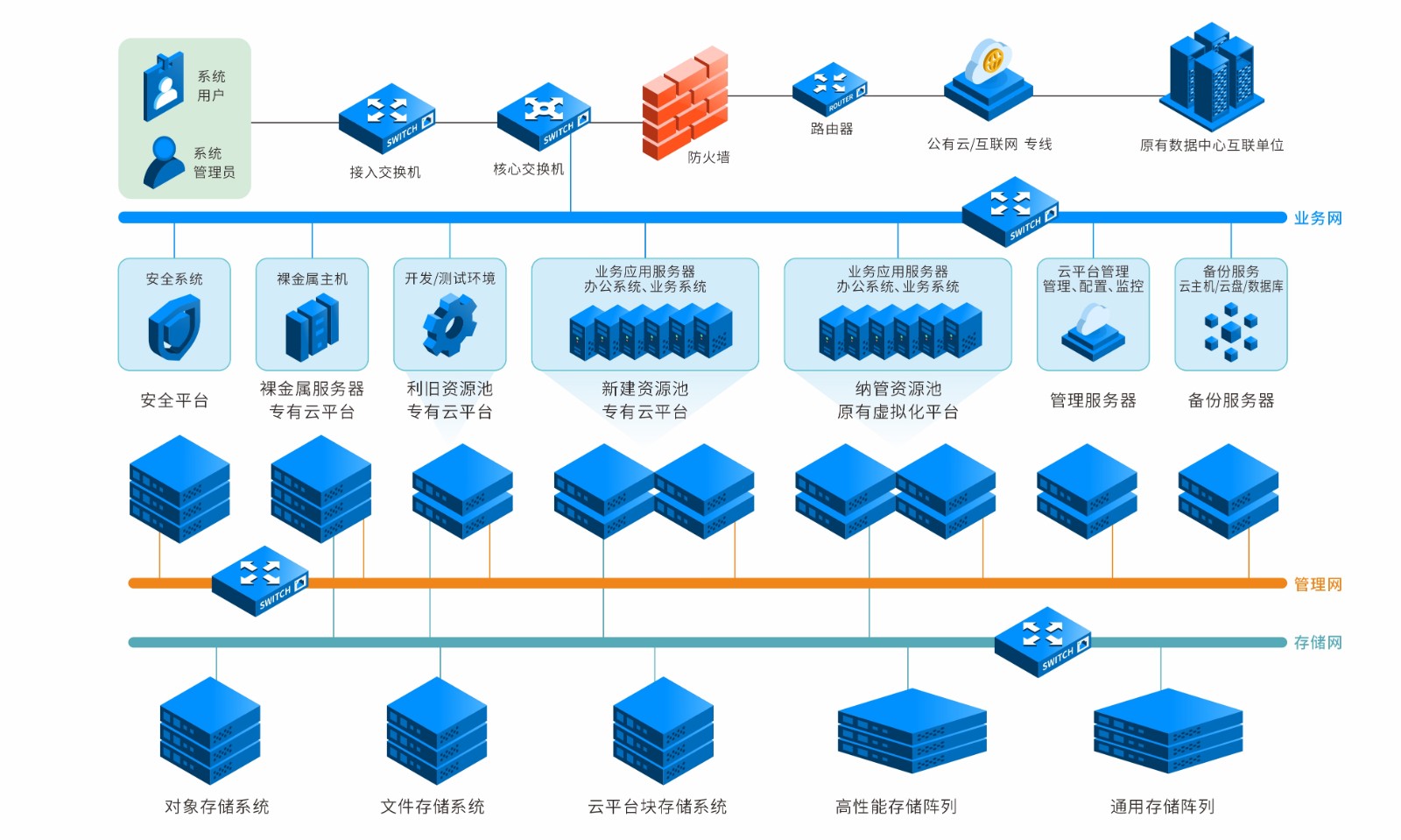 微信图片_20221120184201.jpg